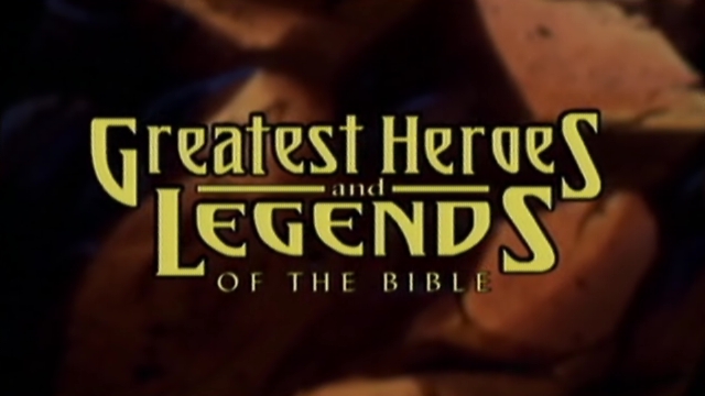 Великие библейские герои и истории скачать бесплатно