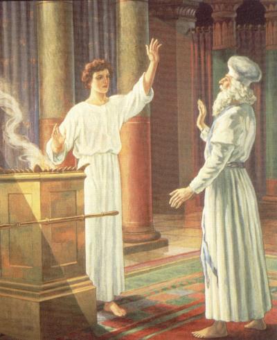Захария и ангел в храме