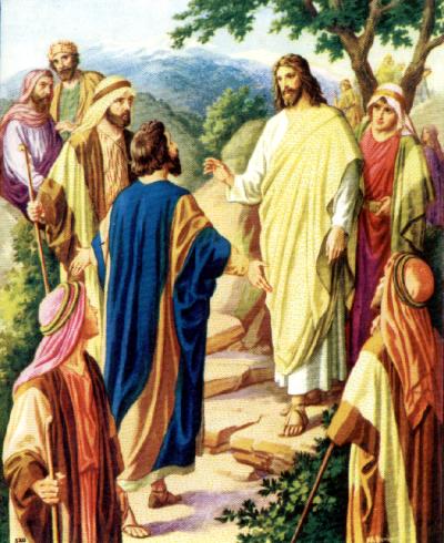 Двенадцять учеников Иисуса Христа