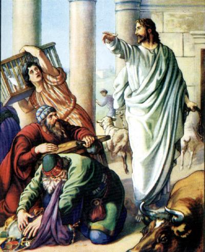 Иисус изгоняет торговцев с храма