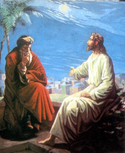Беседа Иисуса с Никодимом