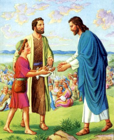 Иисус насыщает пять тисяч человек пятью хлебами
