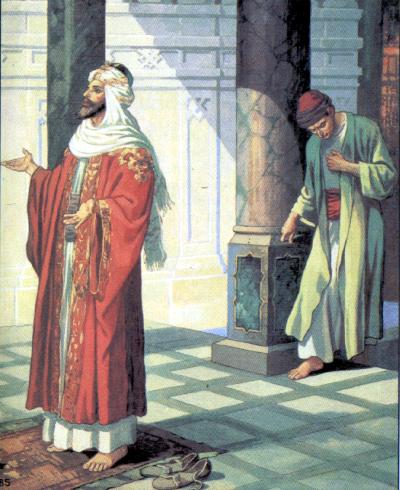 Притча о фарисее и мытаре