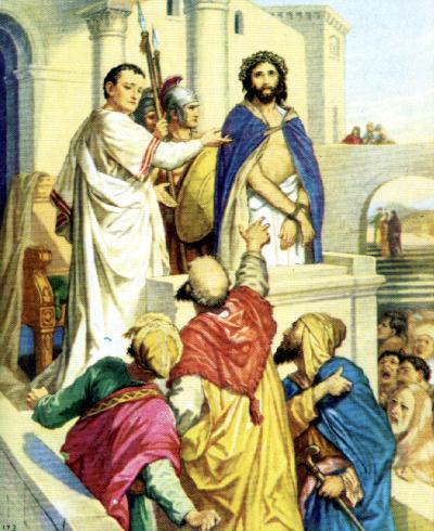 Иисус перед пилатом