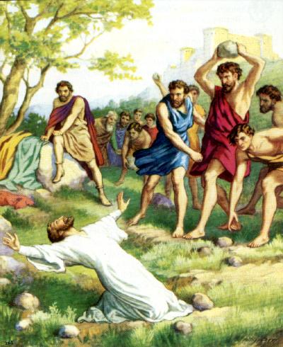 Смерть Стефана - первого мученика за веру