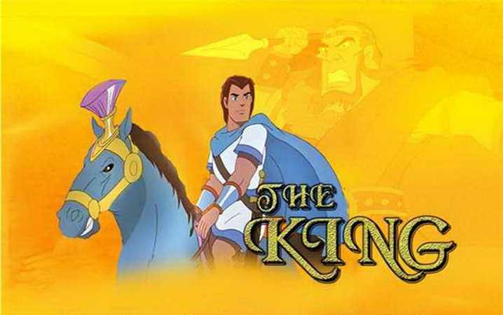 Царь The King (2005) DVDRip