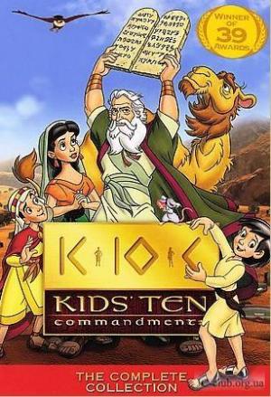 Десять заповедей для детей Kids' Ten Commandments(2003) DVD5