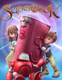 Суперкнига 3D/ Superbook 3D (2013) (3 серии)