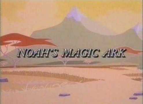 Волшебный ковчег Ноя Noahs magic ark (1996) DVDRip